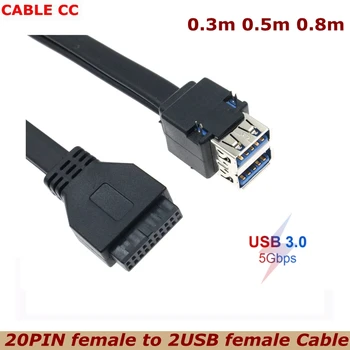 0,3 m 0,5 m 0,8 m USB3.0 Sprednja Plošča Kabel 19 20 pin koda pin, da bi Double Layer 2-port USB Ženski Podatkovni Kabel Z Zatiči za DIY Ohišje