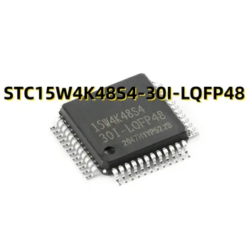 STC15W4K48S4-30I-LQFP48