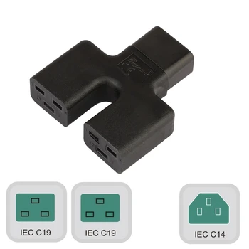 IEC320 C14, da C19, IEC 320 C14 Moški Dvojni C19 Ženski Napajalni Adapter za Prenosnik UPS-PDU Pretvornik Adapter