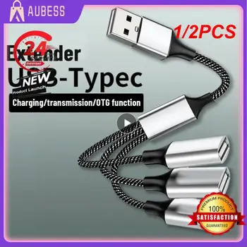 1/2PCS Tip C Dvojni USB OTG USB 2.0 Tip-C Širitev HUB Podatkov Polnjenje Pletenic Cabo za Galaxy S22 MacBook