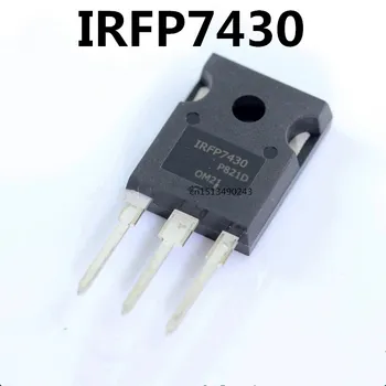 Izvirno Novo 2pcs / IRFP7430 ZA-247 največ 40v 195A TO247