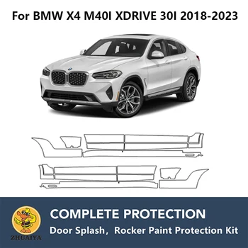 PreCut Rocker Plošče Barve Varstvo Jasno Modrc Guard Kit TPU PPF Za BMW X4 M40I XDRIVE 30I 2018-2023