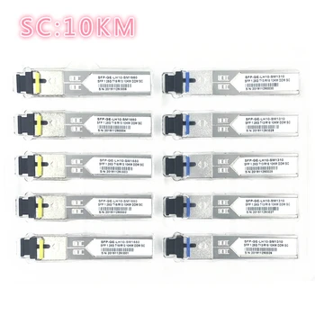 SC SFP svjetlovodni modul 1.25 G SC 10KM 1310/1550nm Eno Vlaken SFP Optični Modul parov združljiv s Cisco Mikrotik