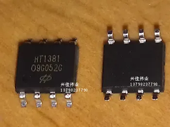 10PCS [ Prvotna verodostojno] HT1381 SOP8 zaporedna ura čip paket
