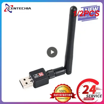 1/2PCS WiFi Adapter, 5dB 150Mbps Antena Wlan Brezžična Omrežna Kartica Prenosni USB 7601 čip za AHD DVR DVR