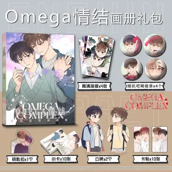 Korejski Strip Ome ss Kompleks Omega Kompleks Foto Knjiga Photobook Kartica Nalepke za Pomoč Plakate, Priponke Keychain