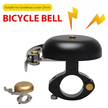 Bell Starinsko Baker Bell Gorsko Kolo Glasno Rog Krmilo Zvočnik Obroč Kolesarjenje Alarmni Zvonec Cesti Dodatki
