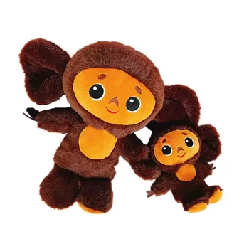 2023 Rusija Film Cheburashka Opica Plišastih Igrač чебурашка игрушка Polnjene Risanka Lutka Spanja Otroške Igrače Za Otroke, Otroci Darilo