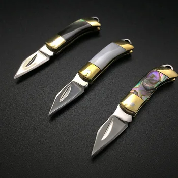 Ustvarjalne Najbolje Prodajanih Lupini Mini Nož Lepe Zunanji Žep Folding Nož Doma Dnevno Graviranje Self-Defense Orodje