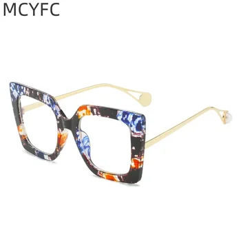 MCYFC Materiala PC+Metal Očala za Ženske Kvadratnih Polno Rime BlueTransparent Siva Očala Okvir 2023 Modni Očala Okvirji Moški