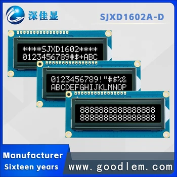 Tovarno prodajo 16X2 digitalni prikaz JXD1602A-D VA beli lcd zaslon IIC/SPI/6800 vmesnik AIP31068L pogon