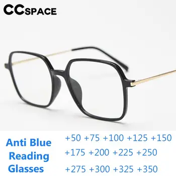 B57318 Velika Velikost Kvadratnih Anti Modra Svetloba Branje Očala Ultralahkih Tr90 Optični Presbyopic Očala Dioptric +50 +100 +300