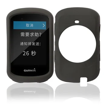 Kolo Računalnik Silikonsko Ohišje & Screen Protector Kritje za Garmin Edge 530 GPS Kakovost