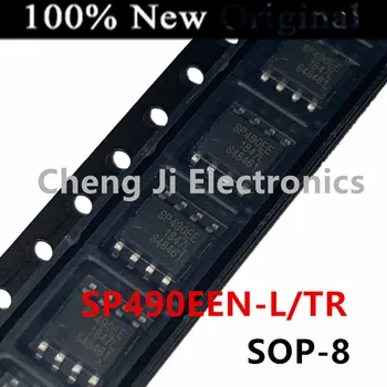 10PCS/Veliko SP490EE SP490EEN SP490EEN-L SP490EEN-L/TR SOIC-8 Novo Izvirno Enhanced Dupleks RS-485 Transceivers Čip