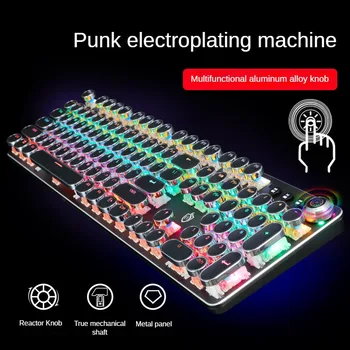 K820 retro punk galvanizacijo gumb svetlobna žična mehanska tipkovnica in potegnite vtič modra os računalniške igre urad tipkovnico