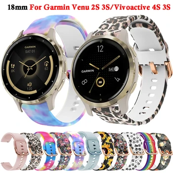 18 mm Watch Band Za Garmin Venu 3S 2S Trak Vivoactive 4S Vivomove 3S Forerunner 255S 265S Manšeta Silikonsko Zapestnico Watchband
